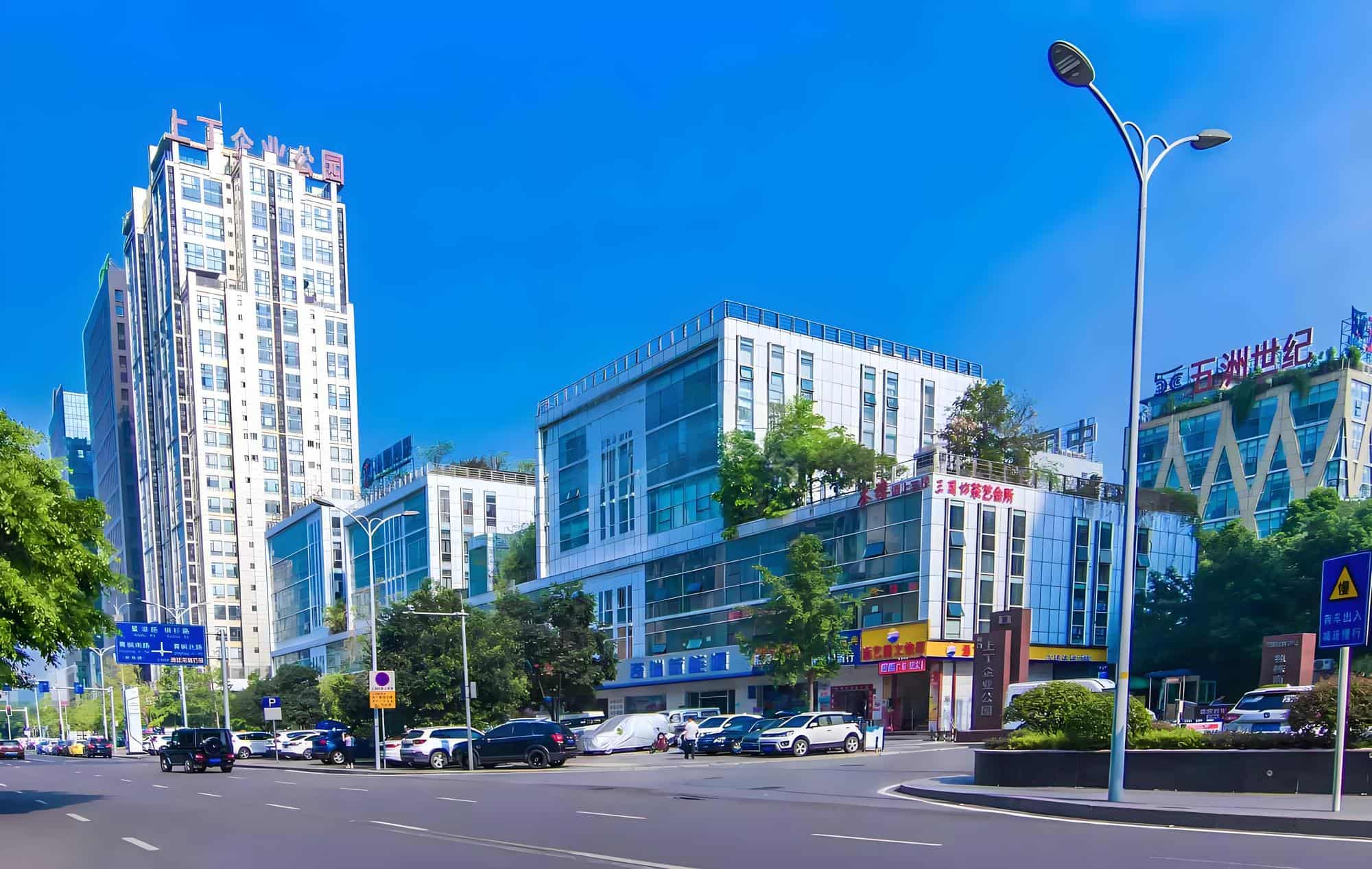 上丁企业公园